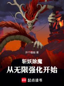 五行缺水
