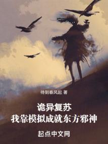 域阁