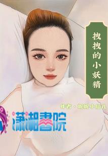 神影之路