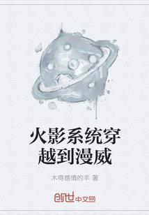 紫色的二月兰