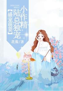 伐法