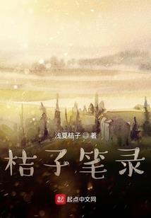 带着一艘战舰，来到了月球