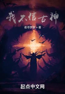 一不小心成了文娱教父