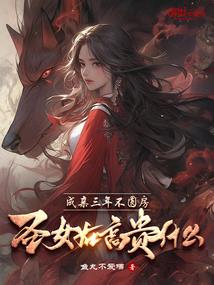 我即是族群