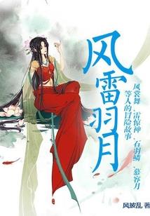 御龙人