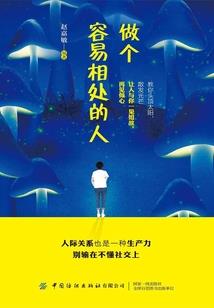 灵王之重生归来