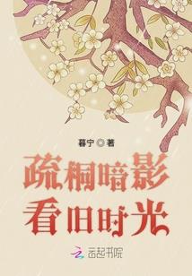 狂暴狂暴升级
