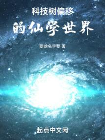剑游盛唐