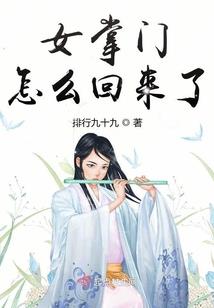 再换一个世界