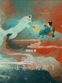 天择世纪