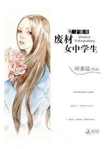 皮影江湖