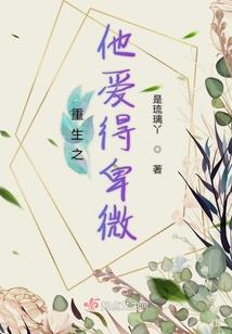 神界之创造与毁灭