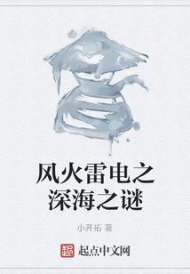 娘娘每天都在洗白
