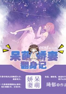 海上出事