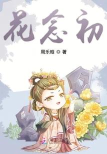 玄幻尽头