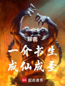 快穿之你是我的全世界