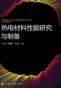 夜瑟