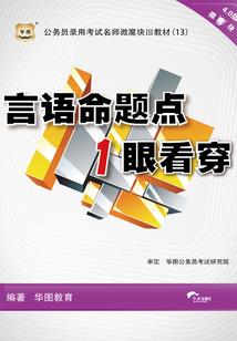 死灵师之魂域