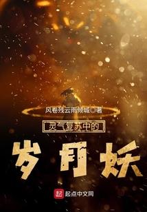 蓝蝴神蝶