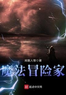 曾有一个人爱你如生命