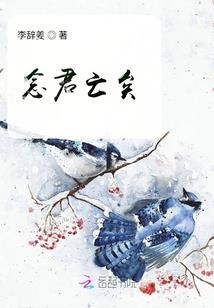 人走茶暖