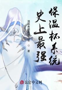 波塞冬之恋