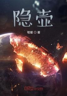 我的时空穿越记录