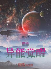 一本名为相思的日记