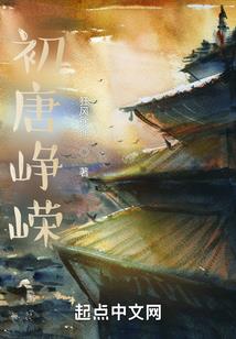 斗罗之金龙绝世