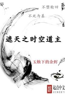 雨后清然天