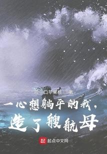 凤清风吟