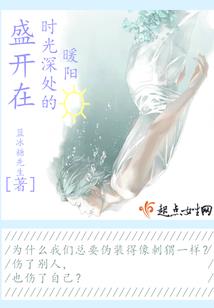 时序游戏