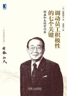 我的新鲜老公
