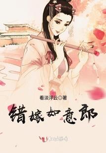 迦南女王