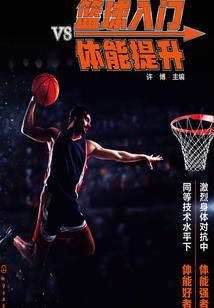 我只想当一个宅男