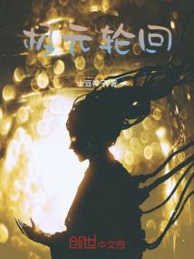 tfboys之璀璨龙恋