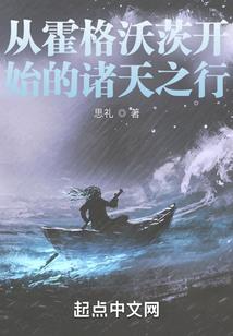 找呀找找到一个好妈咪