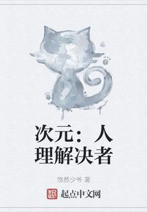 待青梅长大时