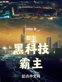 欧皇的冒险之旅