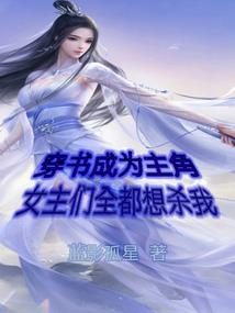 穿越之乞丐皇后