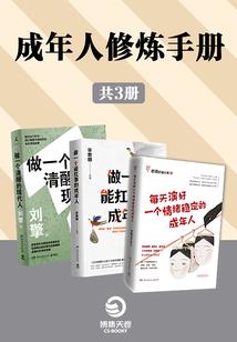 长河尽处是月光