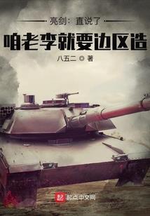 快穿之陆廿