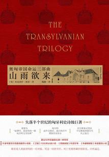 情之花，缘之恋
