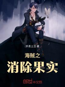 为爱成名