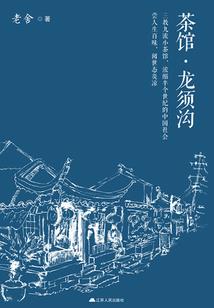 每一次，都是我们的偶然