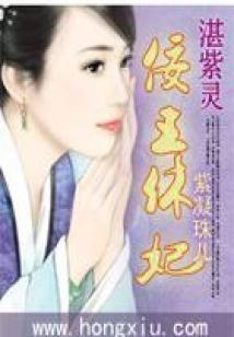回去再爱你一遍