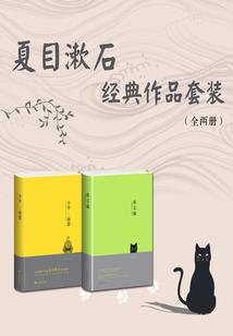 大国院士从学霸开始