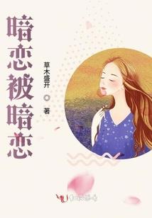 事已往