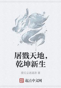 路人甲穿到五零年代