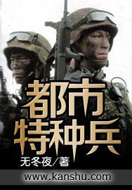 万魂绝世